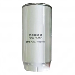 Fuel Filter, Spin On 4110001117322