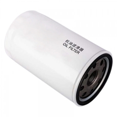 Oil Filter, Spin On 4110003268001
