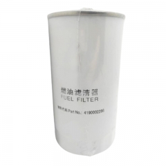 Fuel Filter, Spin On 4190002286
