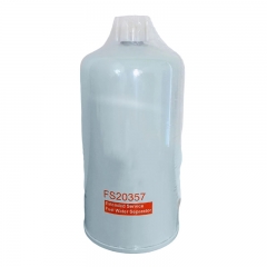 Fuel Filter, Spin On FS20357