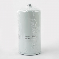 Fuel Filter, Spin On 819909372Z00
