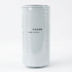 Oil Filter, Spin On 860919335
