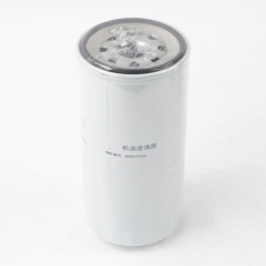 Oil Filter, Spin On 860919335