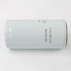 Oil Filter, Spin On D17-002-50+C