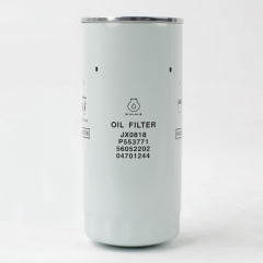 Oil Filter, Spin On 04701244