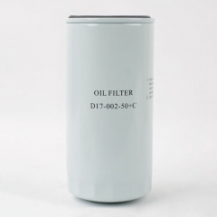 Oil Filter, Spin On D17-002-50+C
