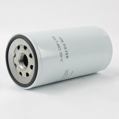 Oil Filter, Spin On D17-002-50+C