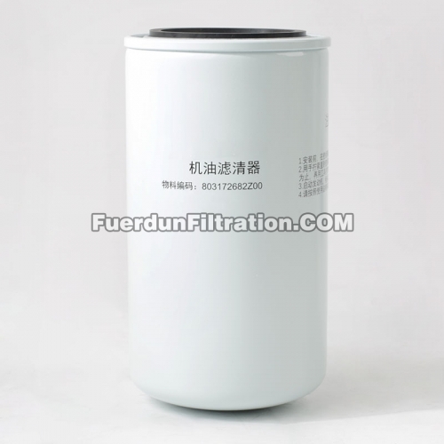 Oil Filter, Spin On 803172682Z00