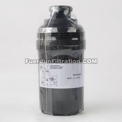 Fuel Filter, Spin On 800154563Z00