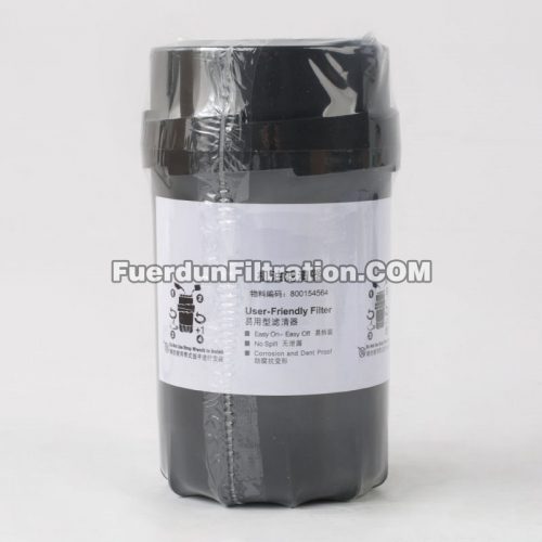 Fuel Filter, Spin On 800154564Z00