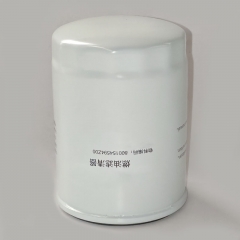 Fuel Filter, Spin On 800154594Z00