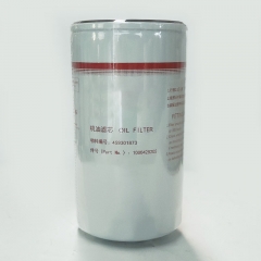 Oil Filter, Spin On 459301873