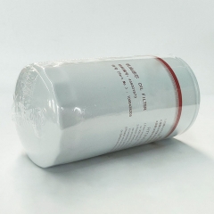 Oil Filter, Spin On 459301873