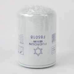 Fuel Filter, Spin On F85018