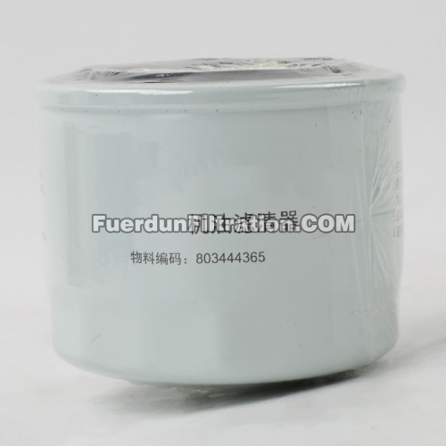Oil Filter, Spin On 803444365