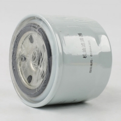 Oil Filter, Spin On 803444365