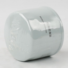 Oil Filter, Spin On 803444365