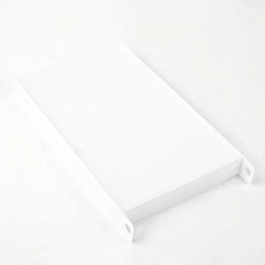 Filtre d'habitacle 11831331
