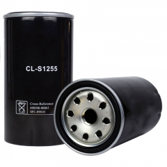 Fuel Filter, Spin On 400508-00063