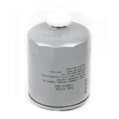 Fuel Filter, Spin On 860148915