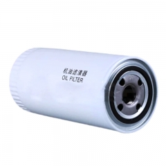 Oil Filter, Spin On 1000736512
