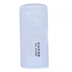 Oil Filter, Spin On 1000736512