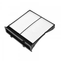 Cabin Filter 72880-FG000