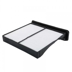 Cabin Filter C30284
