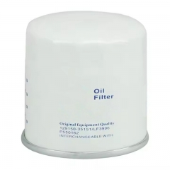 Oil Filter, Spin On 129150-35151