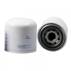 Oil Filter, Spin On 400508-00064