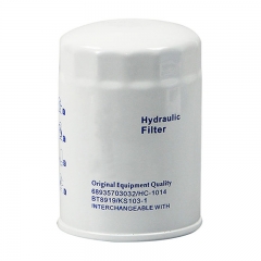 Oil Filter, Spin On 689-35703032