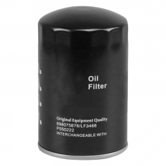 Oil Filter, Spin On 898075676