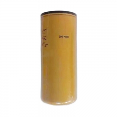 Oil Filter, Spin On 396-4604
