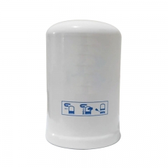 Oil Filter, Spin On 1517-153