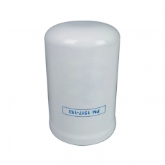 Oil Filter, Spin On 1517-153