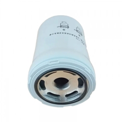 Hydraulic Filter, Spin On 59900-1-12