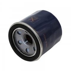 Oil Filter, Spin On 15208-9F60A
