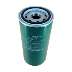 Oil Filter, Spin On 2090033