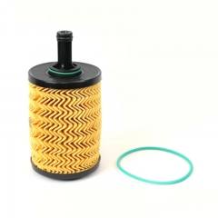 Oil Filter, Spin On 295948