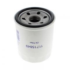 Oil Filter, Spin On 11715849