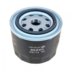Oil Filter, Spin On 97301841