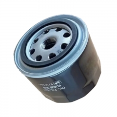 Oil Filter, Spin On 97301841