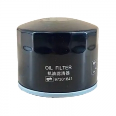 Oil Filter, Spin On 97301841