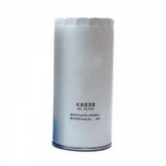 Oil Filter, Spin On 1002280521