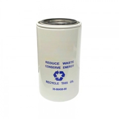 Oil Filter, Spin On 300045000