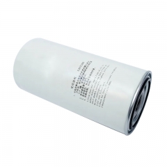 Oil Filter, Spin On 1002280521