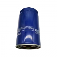 Oil Filter, Spin On 2410201120200
