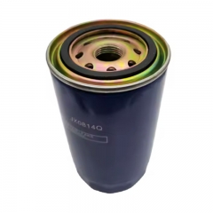 Oil Filter, Spin On JX0814Q
