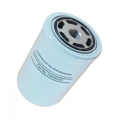 Hydraulic Filter, Spin On CA040701