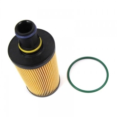 Oil Filter, Cartridge LR133455